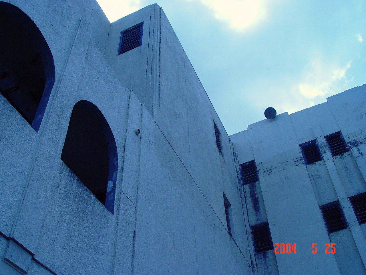 Antigua Penitenciaría Estatal de Río Piedras - Oso Blanco - San Juan (Río Piedras) - 2004 00145
